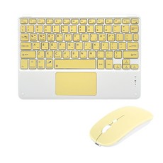 UB 울트라 슬림 터치 패드 키보드 충전형 듀얼 마우스 세트, 텐키리스, 옐로우 라지, UB-BK2