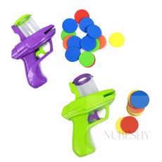 스펀지건 권총 안아픈장난감총, 퍼플