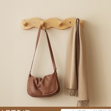 【開發票/統編】玄關壁掛式掛衣架 - 入戶門鑰匙包包收納掛鉤 臥室門後波浪衣帽架, 【原色波浪款】四鉤, 1個