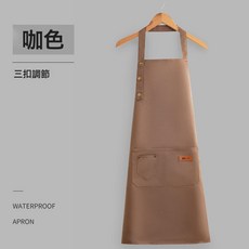 圍裙批發防水防油高顏值家用廚房做飯圍腰餐廳園藝工作服可印logo, 1個, 咖色:19