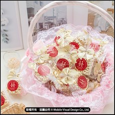 婚禮小物 手寫風紅色囍字米香x50個 大提籃x1個, 1個