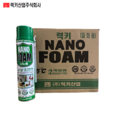 일회용 우레탄폼 럭키산업 나노폼, 10개