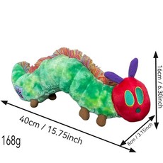 World of Eric Carle 毛毛蟲毛絨玩偶, 毛毛蟲,見圖