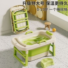 寶寶浴盆 嬰兒澡盆 可折疊兒童浴盆 新生兒遊泳泡澡桶, 雀湖藍【實時感溫款】,【適用0-15歲】禮包+花灑+轉轉樂