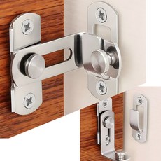 미닫이문 여닫이문 잠금장치 걸쇠 문고리 41mm GOK12, 1개