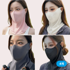 자외선차단 골프 등산 여름 마스크, 1개, 컬러4종세트