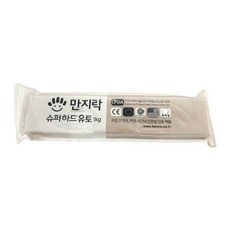 만지락 전문가용 슈퍼하드 유토 1kg 이야코 1개 문구용품 전문가용 사무용품 오피스디포 유토1kg dew+0028wq