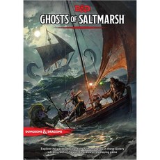 2024版全新中文勘誤 龍與地下城 三寶書 DND5E規則模組 怪物玩家手册, 1個, 鹽沼幽魂