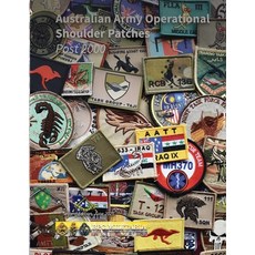 (英文圖書)Australian Army Operational Shoulder Patches: (Post 2000) 平裝版, David Anthony Butler, 英文