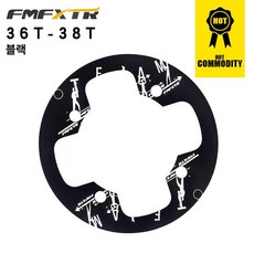 산악 자전거 MTB 제품 체인보호 안전부품 보호 액세서리 변속기보호 가드 체인링 체인 부품보호, 17.36-38T 블랙 02