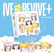 [포켓더스타]아이브 정규2집 앨범 REVIVE+ PETIT IVE 한정반 쁘띠 아이브 키링