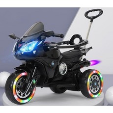 유아 전동 바이크 유아용 오토바이 충전식 전동 스쿠터, 블랙, 1개