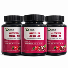 닥터Q 대용량 90정 석류 콜라겐 식물성에스트로겐 석류농축분말 99% 함유 석약처 HACCP인증 2개구매시 약통드림, 3개