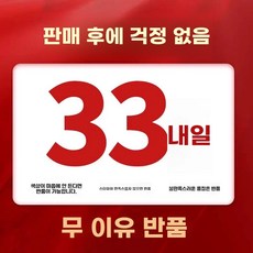 팡쿠 세수대야받침대 화장실 욕실 (스탠드x) 이동식 2단 스탠드 화이트 라운드 간이, 1개, A. 실제 사진렌더링 과장 효과 없음 안전한 쇼핑