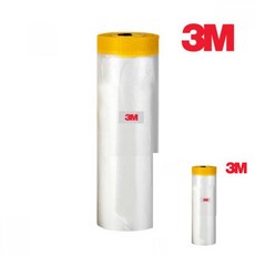3M 카바링테이프 1500mm x 20M, 12148-Detail page 참조