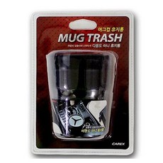 카렉스 머그컵 휴지통 자동차용품 쓰레기통 2203_EA, 단품