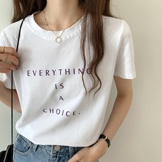 순면 화이트 반팔 티