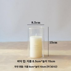 난로 유리관 RSX-230 RS-H29 RS-GE23, 8.5cm 15개 컵 촛불 포함, 기본 색상