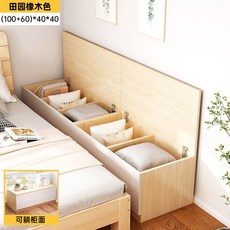 낮은 이불장 수납장 옷장 침실 거실 펜션 엔틱 이불, C. 메인 조합 100+60 x40x40 수