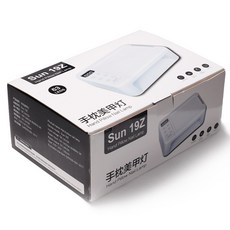 【NIKA】12小時快速出貨 現貨 美甲光療機 雙手手枕光療燈 大功率速乾美甲燈 手枕美甲光療機, 1個, 手枕美甲燈, 手枕美甲燈