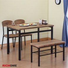 RICHOME 雅米餐桌椅組 (含長凳), 柚木色