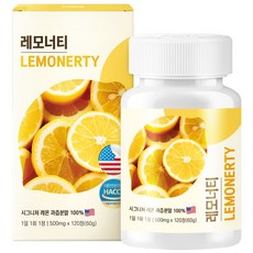 레모너티 고체레몬즙, 1개, 120정