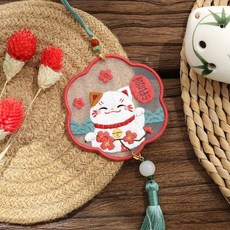 熱銷 刺繡手工diy材料包 自繡製作平安福禦守書簽掛件雙麵繡蘇繡送男友禮物, 【喜樂平安】送繡繃+禮盒 【需自己縫製】, 1個