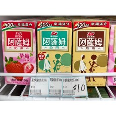 阿薩姆 經典風味奶茶, 1個, 阿薩姆奶茶300ml