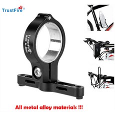 Trustfire HE03 자전거 병 홀더 액세서리 다기능 산악 도로 자전거 핸들 바 마운트 100% 알루미늄 합금 브래킷, [01] black
