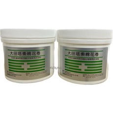 止血棉棒 美國製造 幼童專用鼻血棉棒 止血棉, 1個