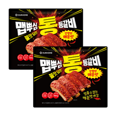 아워홈 맵뿌심 통 등갈비 냉동, 5개, 900g