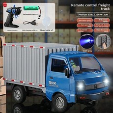 RC봉고 트럭 장난감 크레인 중장비장난감 중장비, Blue-B