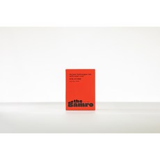 유기농 수국 비트차 12T/B, 1개, 12개입, 1g