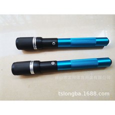 【臺灣出貨】臺球用品配件 臺球桿加長柄 九球桿黑八桿加長節 臺球桿加長把-奢尚匯品, 藍色, 1個