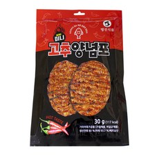 미니고추양념포, 1개, 30g