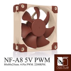 Noctua 電腦散熱風扇 NF-A8 5V PWM