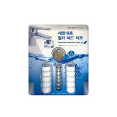 대림바스 세면대 필터 헤드 세트 (리필 11개 포함) 녹물제거 코스트코, 1개