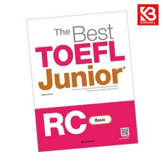 The Best TOEFL Junior RC Basic + 책갈피 [KHBOOKS]