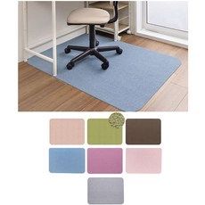 산코 카페트 체어매트, 브라운