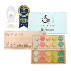 定迎 Ding In 小罐茶綜合茶葉禮盒 台灣茗茶 精美木盒包裝 多種口味一次擁有, 1個, 定迎-20入綜合茶葉木盒組禮盒組-景點款