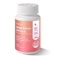 세라티크 세라마이드 글루타치온 모로실 모로오렌지 저분자콜라겐 펩타이드 GT GPH 60정, 1개