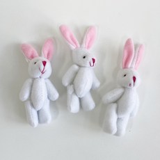 토끼 인형 부자재 8cm 키링 악세사리 재료, 5개, 화이트