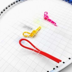 실리콘 라켓 테니스 귀여운 댐프너 진동 방지 고무링 oji*272jC, 1개, 옐로우