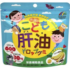 兒童肝油滴劑軟糖香蕉口味, 100片, 1個