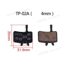 디스크 브레이크 패드 전기자전거 전동킥보드, TP-02A