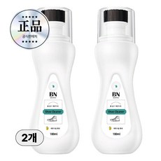 비니퍼니 초강력 신발 클리너 얼룩 황변 제거제, 2개, 100ml