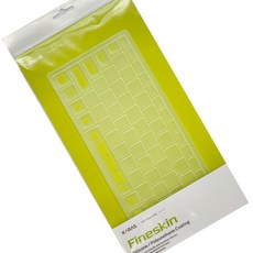 삼성 갤럭시북5 프로 NT961XHA-KE72G 코팅키스킨 키커버 키덮개 액체유입방지, 파인키스킨, 지문인식키오픈A형, 1개