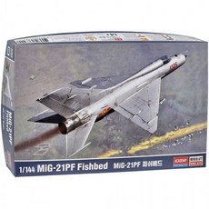 아카데미과학 피쉬베드 전투기 조립 프라모델 비행기 피규어 장난감 완구 선물, 1개