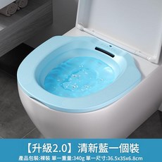 HYPZH 坐浴盆 孕婦免蹲沖洗 婦科私處 藥浴盆 月子護理盆, 水洗藍, 1個