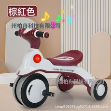 兒童三輪車1-6歲小孩腳蹬車寶寶手推車滑行車溜娃車輕便童車, 1個, 棕紅色♜⚑:1個